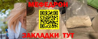 дистиллят марихуана Брянск