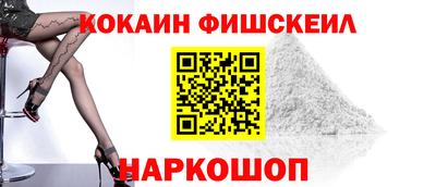 дистиллят марихуана Боровичи