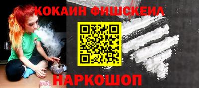 дистиллят марихуана Брянск