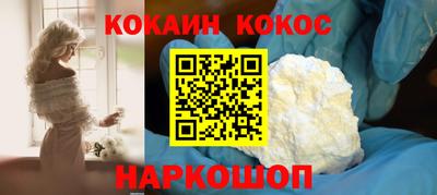 дистиллят марихуана Брянск