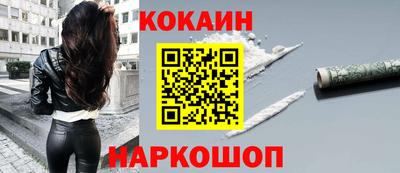 дистиллят марихуана Боровичи