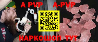 дистиллят марихуана Боровичи
