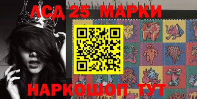 дистиллят марихуана Брянск