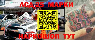 дистиллят марихуана Боровичи