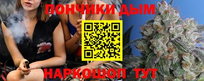 скорость Братск