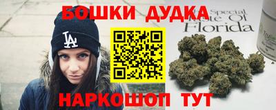 скорость Братск
