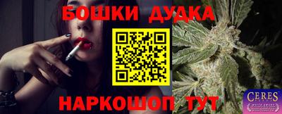 скорость Братск