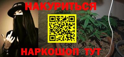 скорость Братск