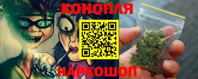 дистиллят марихуана Брянск