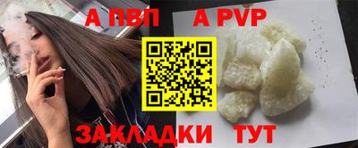 дистиллят марихуана Брянск