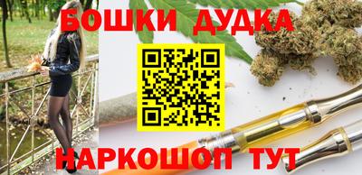 скорость Братск
