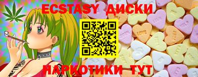 скорость Братск