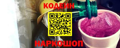 дистиллят марихуана Брянск