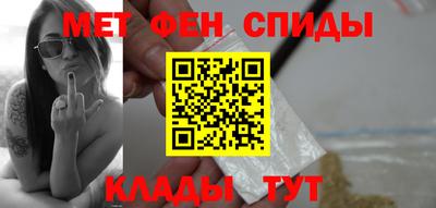 дистиллят марихуана Боровичи