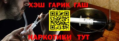 скорость Братск