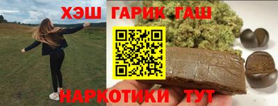 скорость Братск