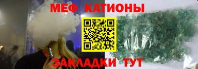 скорость Братск