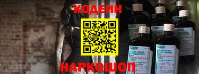 дистиллят марихуана Брянск